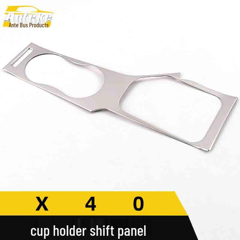 Besturn X40 Stainless Steel Water Cup & Shift Panel Decorative Frame