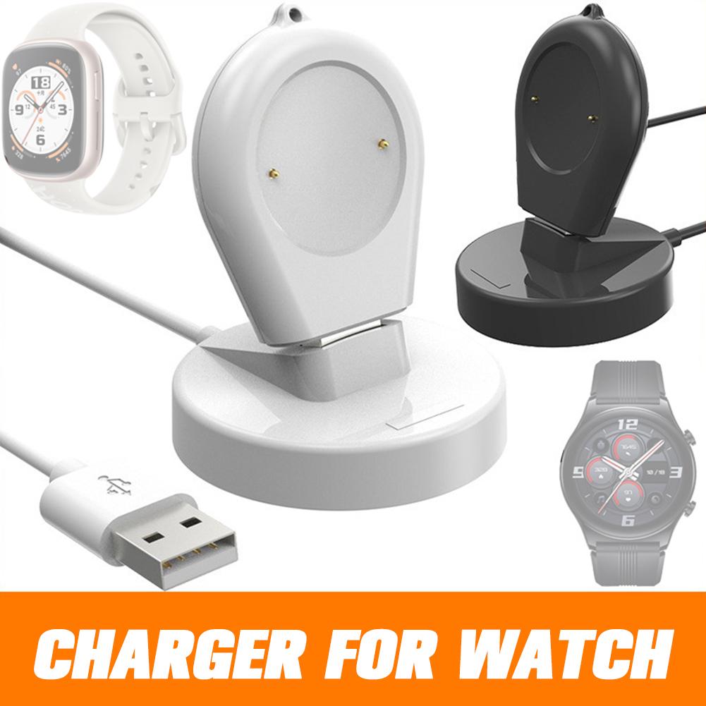 For XIAOMI Watch S3 Charging Equipment Water Drop Shape+USB Base Set Smart Accessories