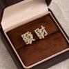 French Retro Diamond-Inlaid Asymmetrical Chinese Character Stud Earrings for Women - Exquisite Ear Clips, Creative and Simple Jewelry