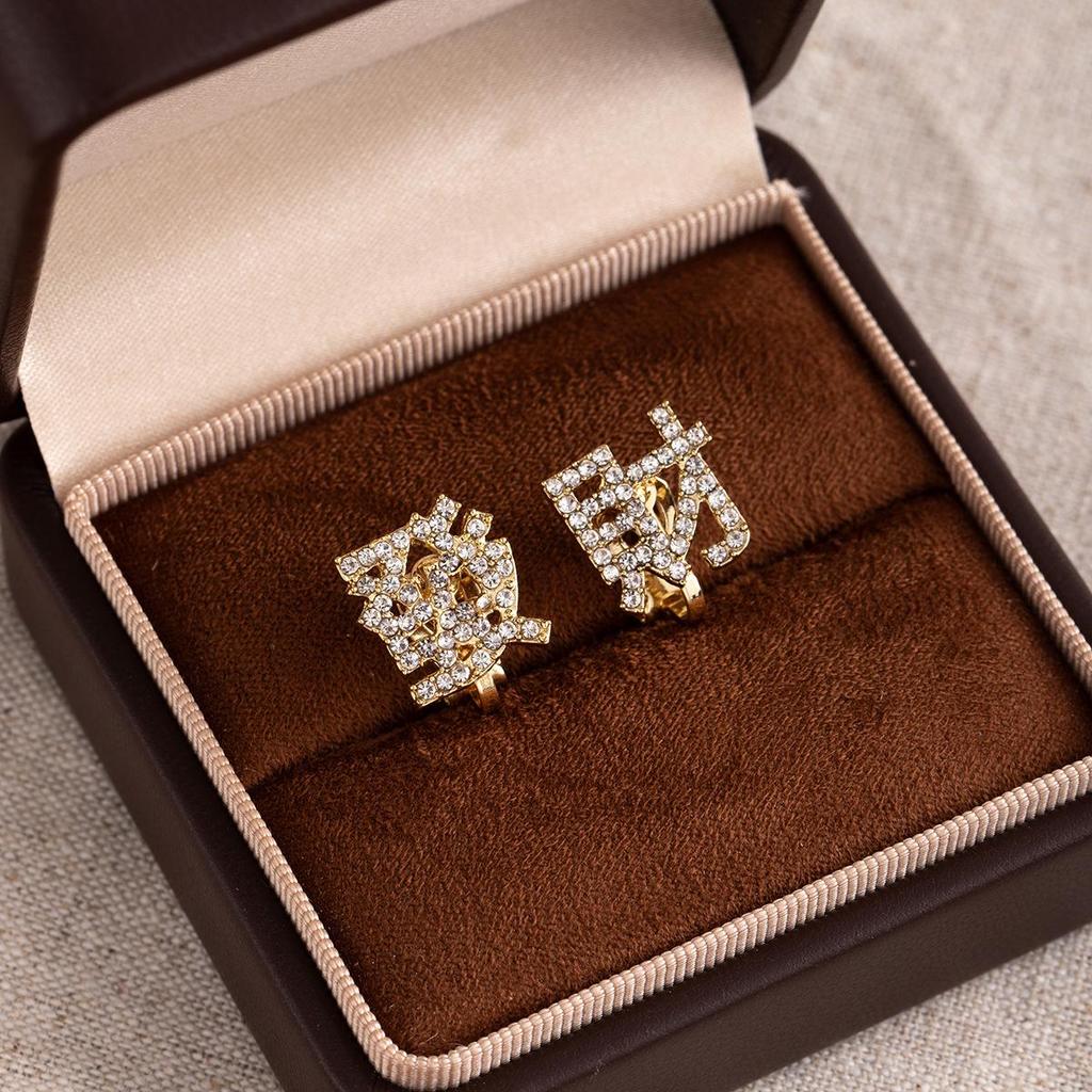 French Retro Diamond-Inlaid Asymmetrical Chinese Character Stud Earrings for Women - Exquisite Ear Clips, Creative and Simple Jewelry