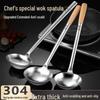 304 Stainless Steel Chef's Wok Spatula and Ladle Set with Long Handles