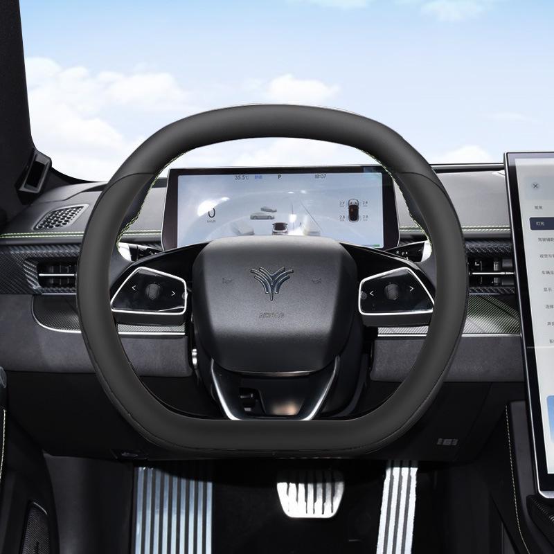 

Чехол на руль Nezha - X GT L V U AYA, Нескользящий, Ультратонкий, Легкий, Универсальный, Всесезонный 38 cm