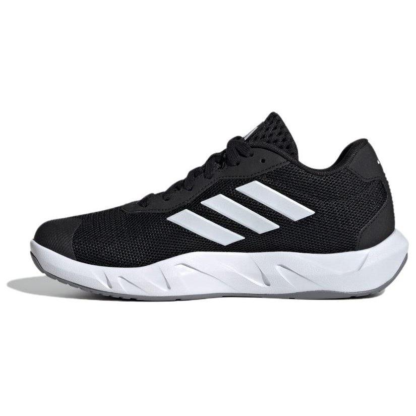 Adidas Wmns Amplimove `Black White Grey`