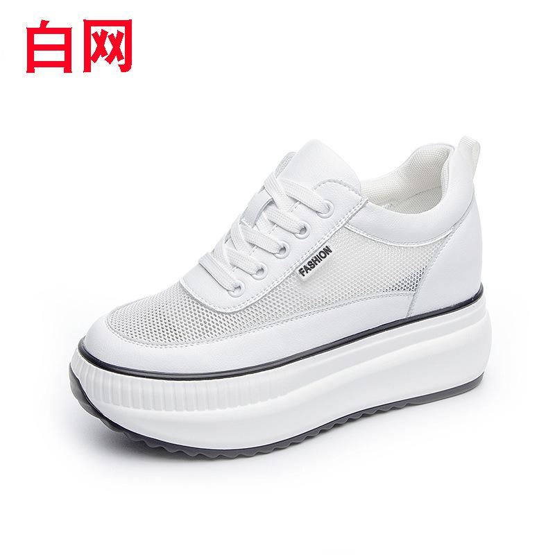 Black Leather Platform Sneakers Thick Sole Non-slip Chunky Shoes Women  New Autumn Winter Fashion Comfortable Casual Shoes