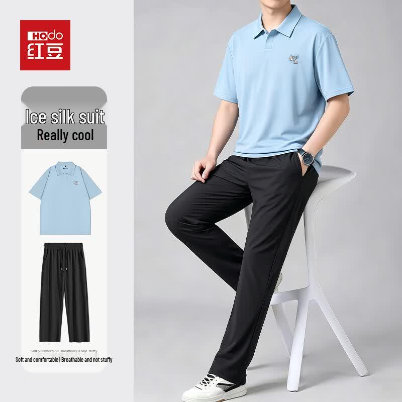 Hodo Men s Ice Silk Quick-Dry Polo & Pants Set 2XL