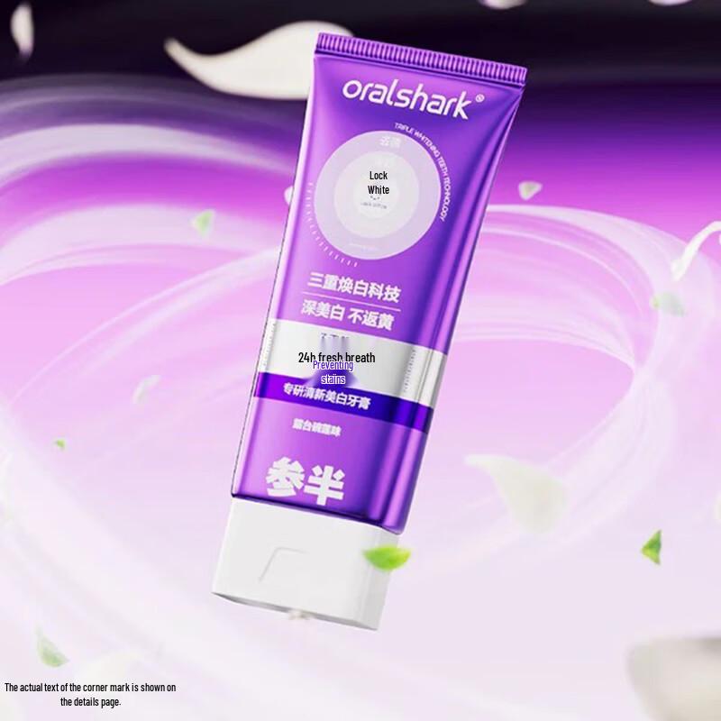 Cenban Fresh Whitening Toothpaste