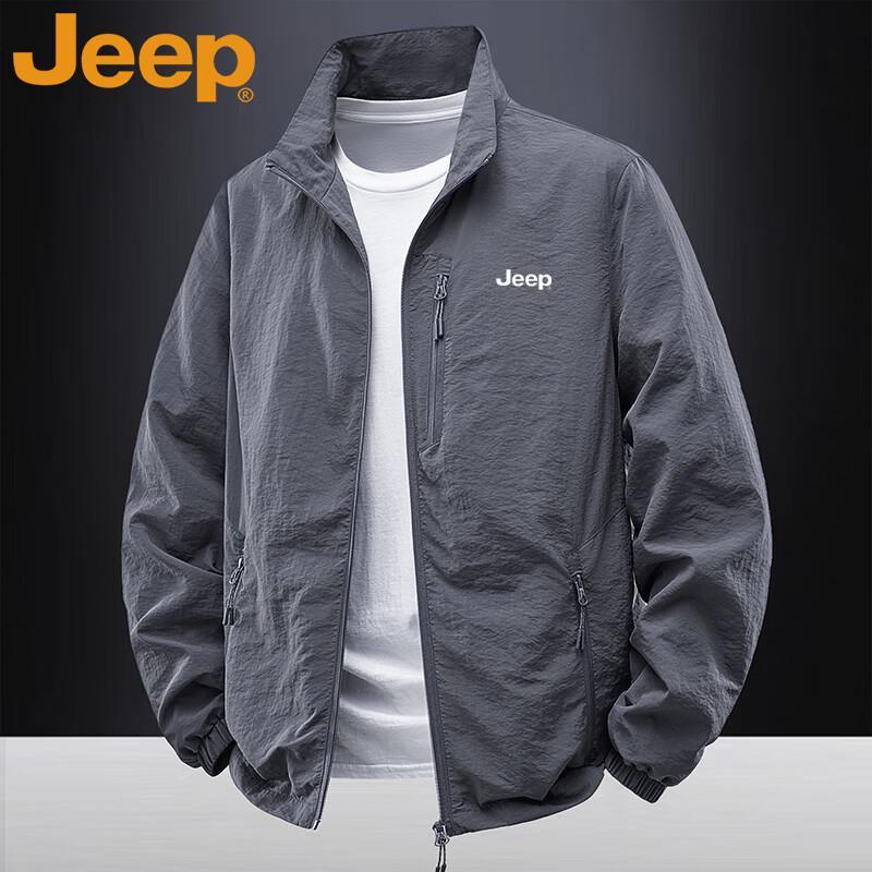 Jeep Men's Casual Stand-Collar Spring/Autumn Jacket