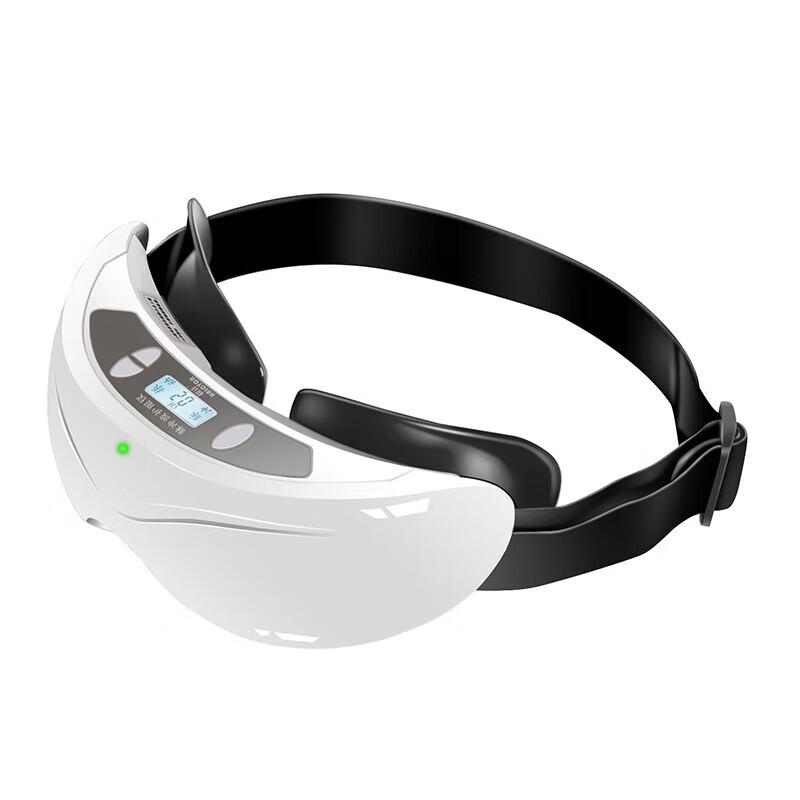 Hezheng Pulse Wave Eye Massager
