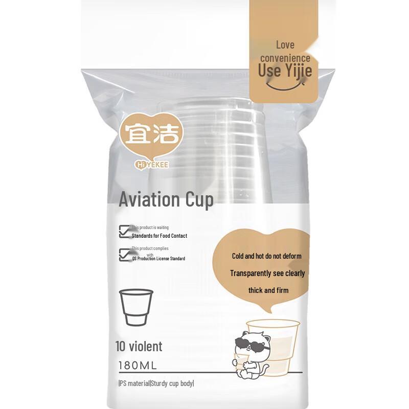 

Yekee 180ml Disposable Hard Plastic Cups