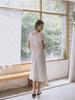 Seumaillingonmi Jacquard Blouse (Cream)