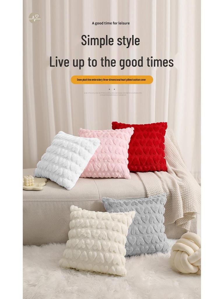 Snow Velvet Quilted 3D Heart Pillow Cover for Valentine's Day - Sofa or Bedroom Decor