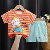 2025 Kids' Short Sleeve Summer Pajama Set - Boys and Girls Baby T-shirt and Shorts