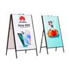 Portable Advertising Poster Display Stand