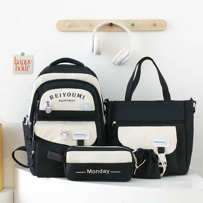 Four Piece Multi-purpose Backpack Set  Elementary School Backpack  Large Capacity Crossbody Handbag for Junior High School Students