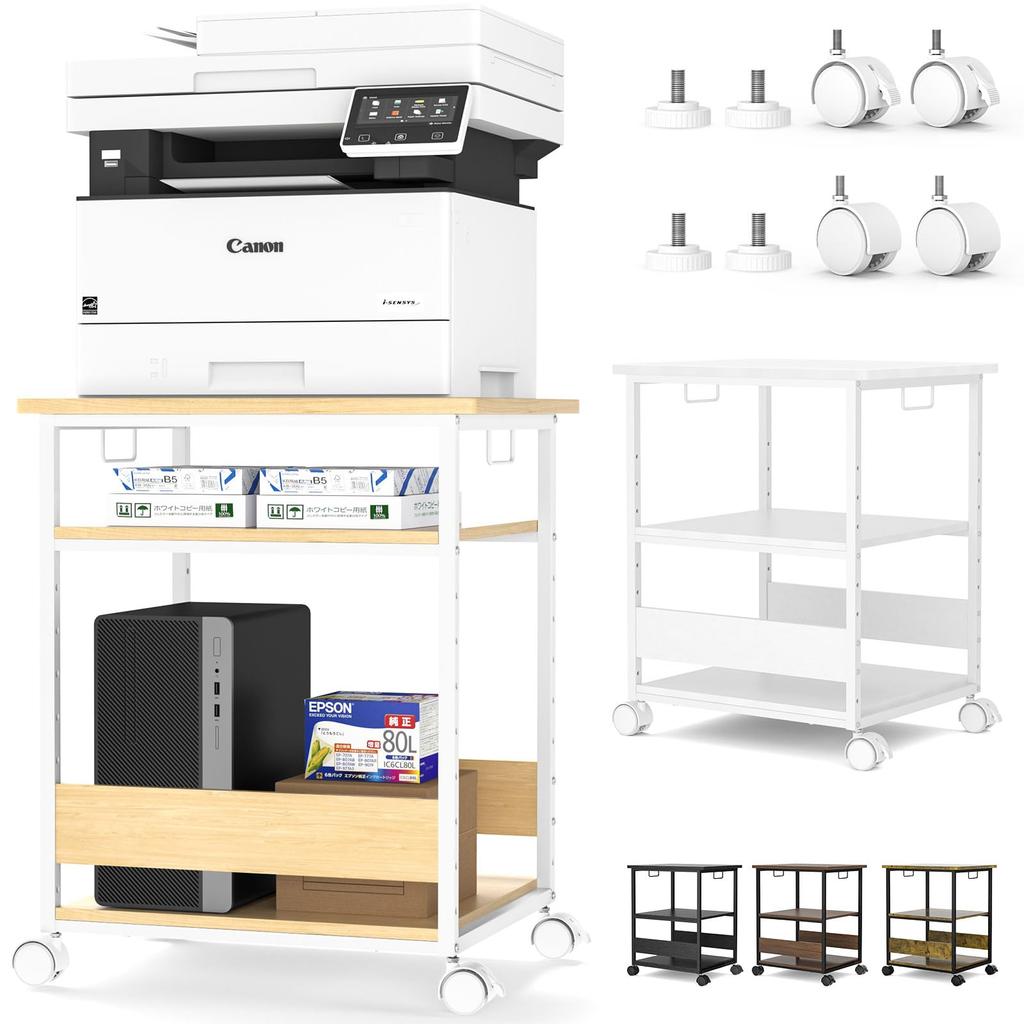 Stojan na tiskárnu s počítačovou střední policí výškově nastavitelný v 9 rukojetích na obou PC audio úložný prostor pod stůl dřevěný rukáv štíhlý kancelářský kancelářský vozík