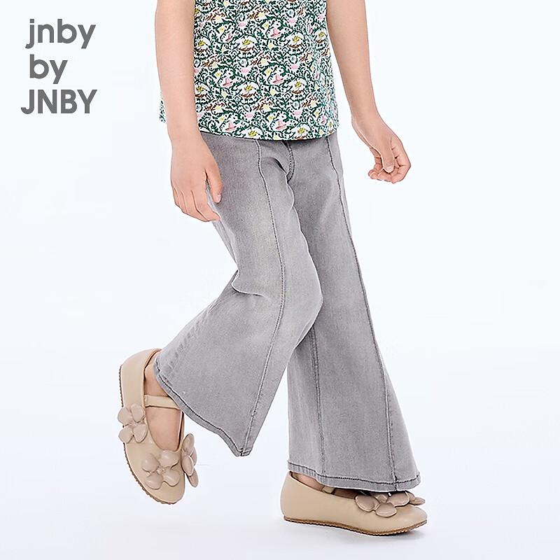 JNBY Girls' Mid-Waist Denim Jeans