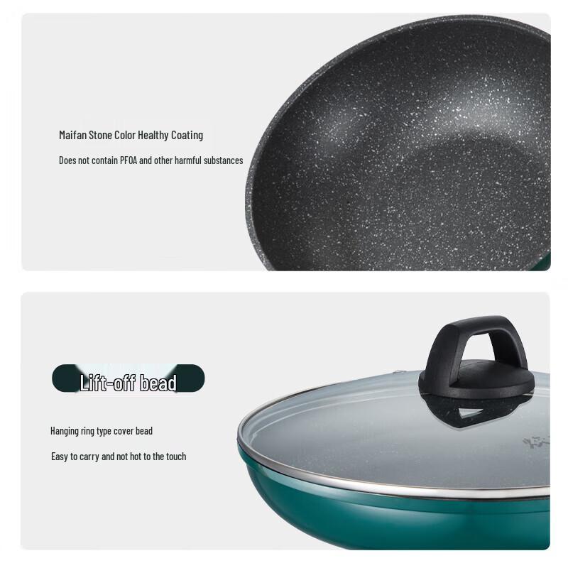 Chui Da Huang Cui Fu Series 26cm Non-Stick Frying Pan