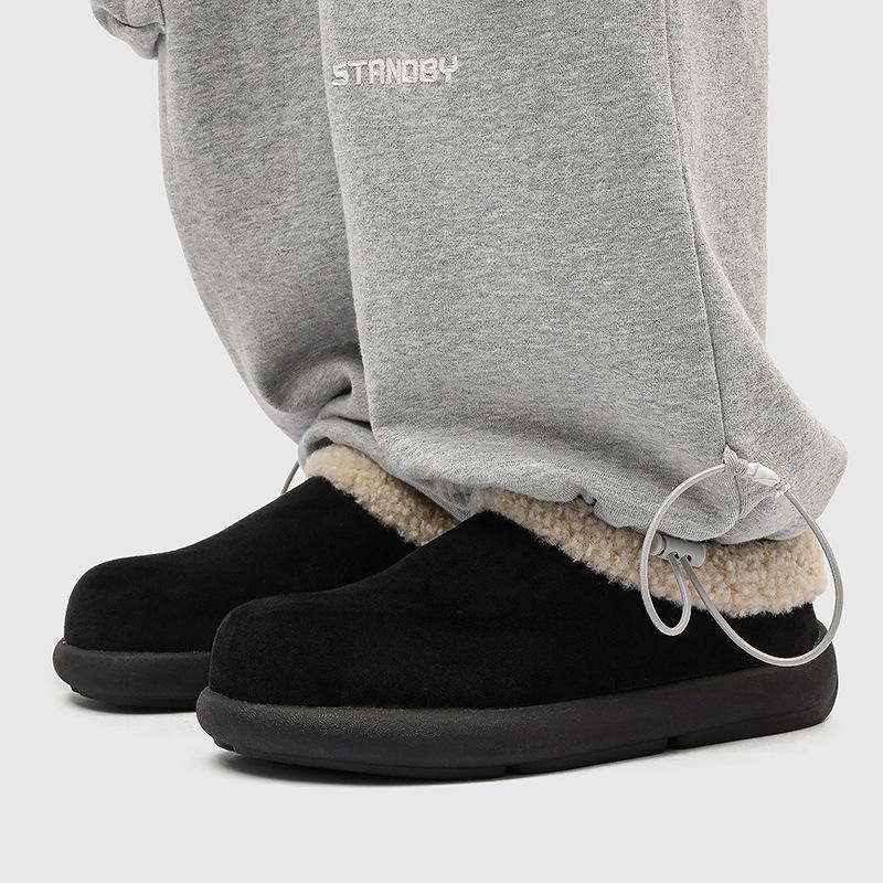 Lui rond hoofd trendy fleece lage commuter sneeuwlaarzen heren voet burkens 25888 geel, zwart -J