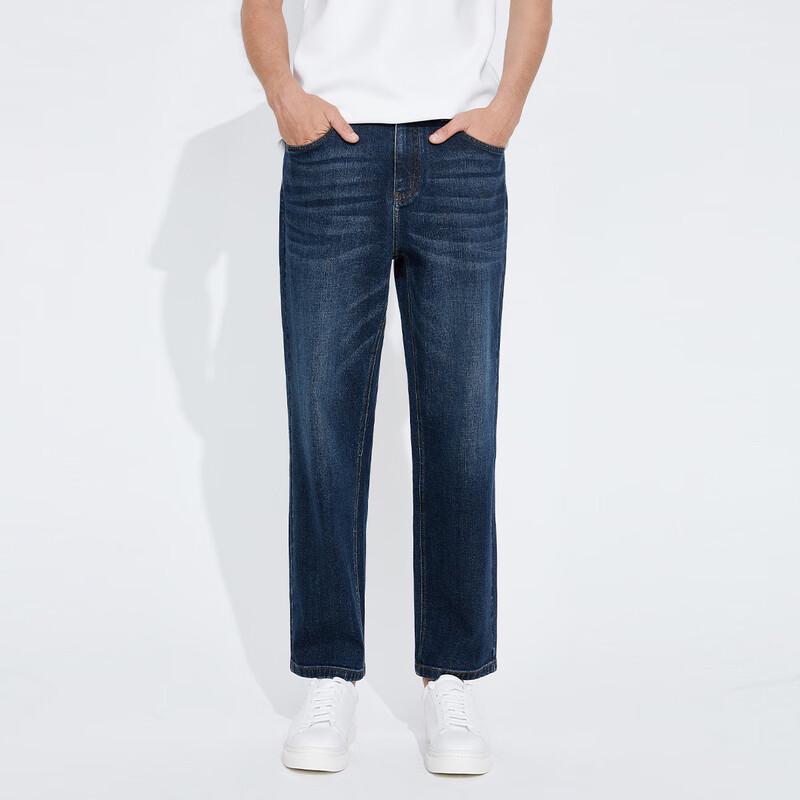 Naviker Men's Relaxed Fit Denim Jeans
