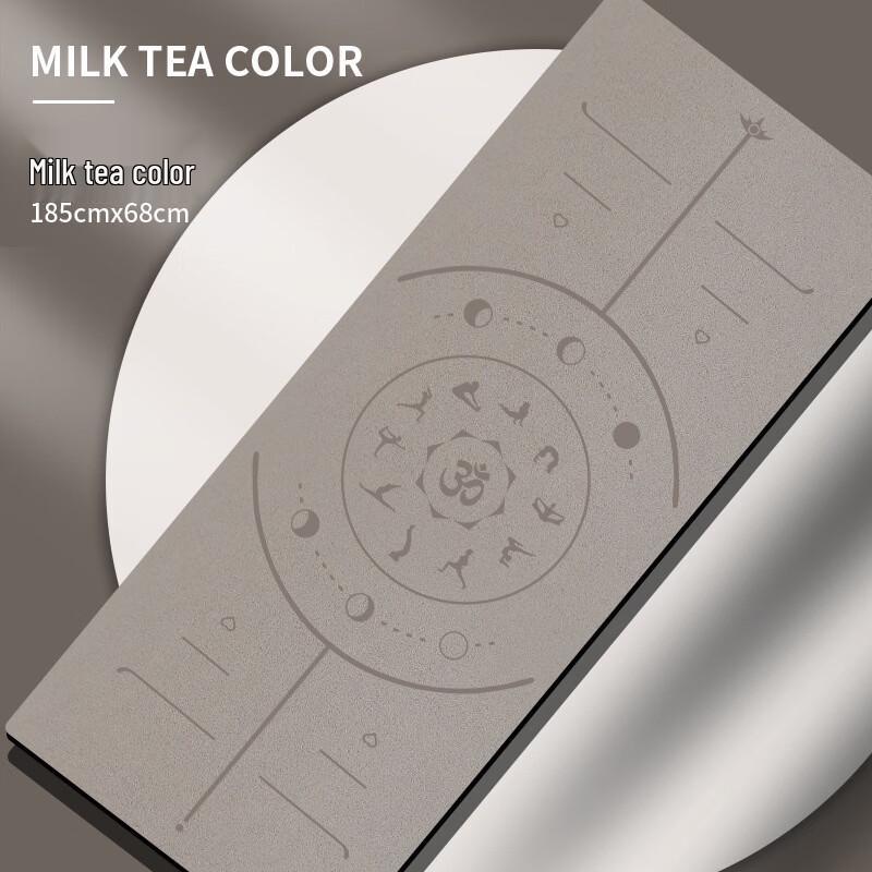 LISM Natural Rubber Yoga Mat