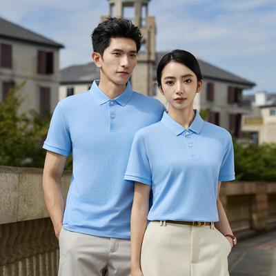 Magliette e canotte – Polo