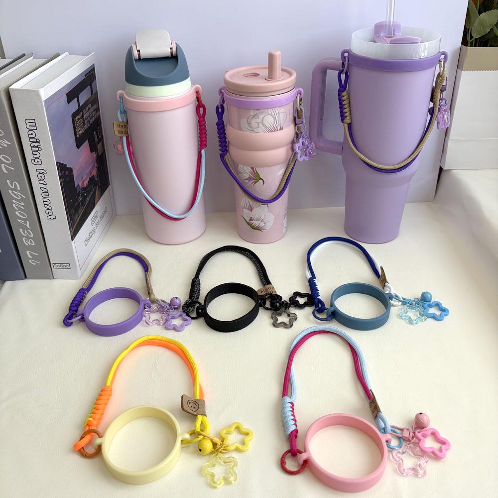 Color-Blocking Lanyard with Star Bell Pendant for Tupperware Bottle, Insulated Mug Handle, or Coffee Cup