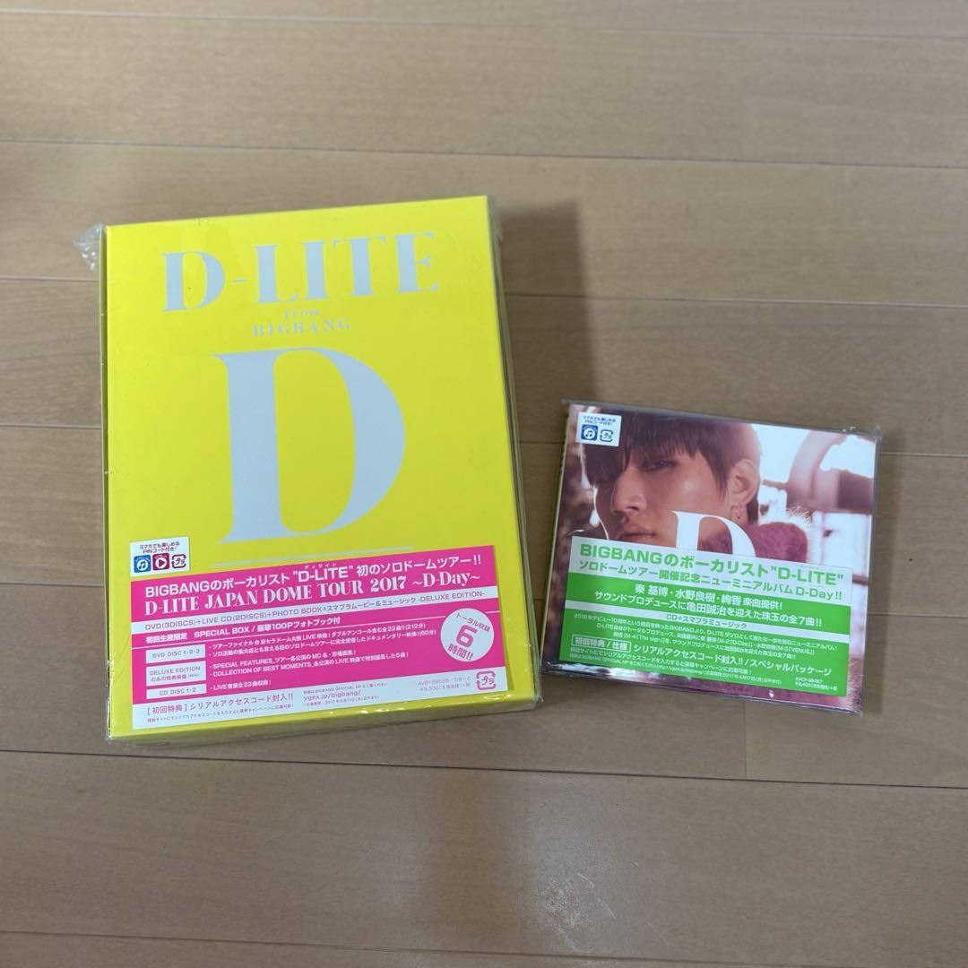 

[USED] BIGBANG D-LITE solo album