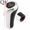 BMW Interior Modification Silver Gear Shift Knob