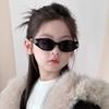 Children's Hong Kong Style Personalized Street Sunglasses Boys and Girls Fashion Versatile Retro Cat Eye Irregular Sunglasses