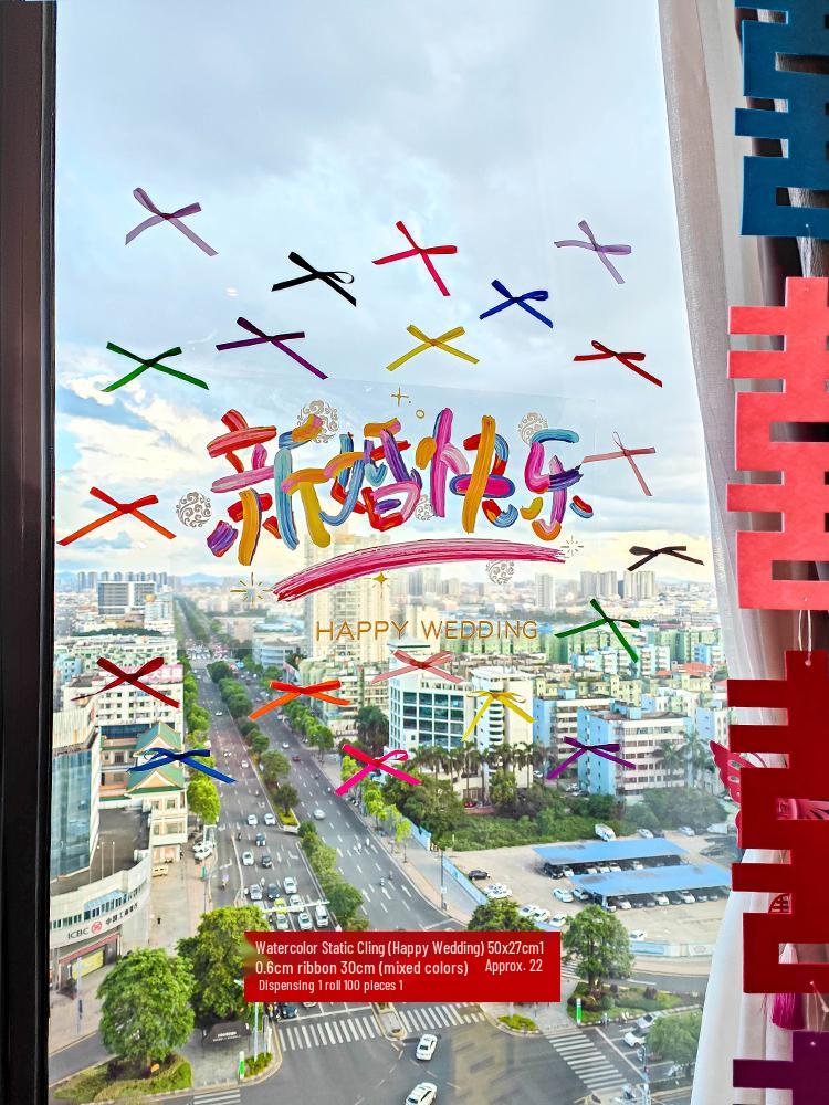 Double-Sided Xi Character Wedding Window Clings Decoration Set