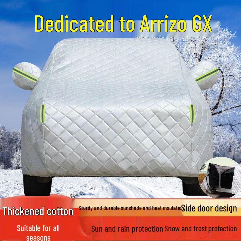 2018 Chery Arrizo GX Sun & Rain Protection Car Cover - Heat Insulating, Thick Sunshade Shawl Arrizo GX