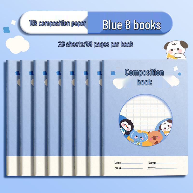 16k T-Square Grid Composition Notebook for Elementary & Junior High, 300-Square Manuscript Paper, Ideal for Grades 1-3