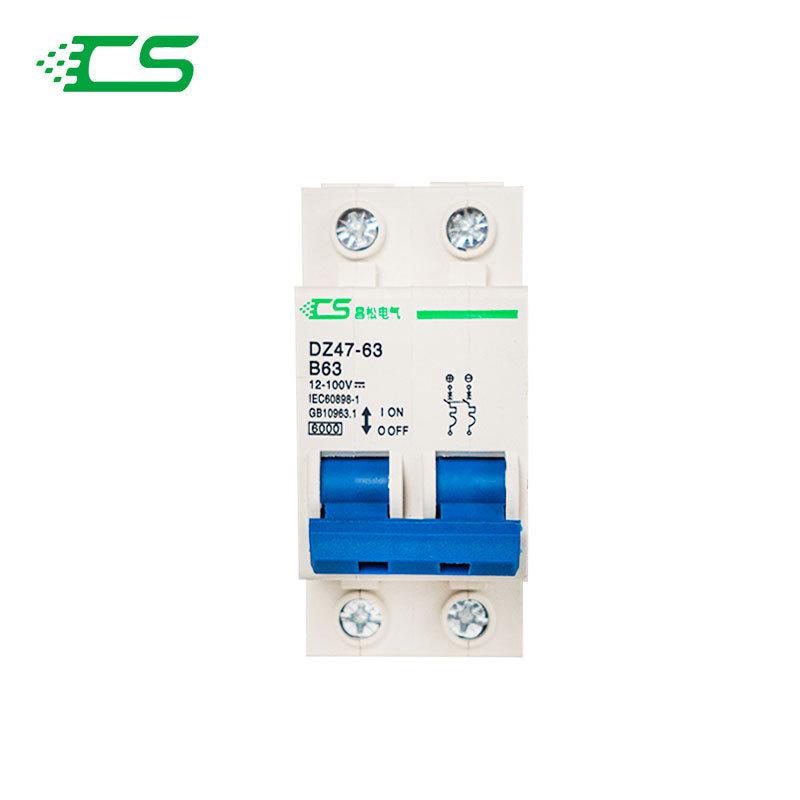 Changsong C45 DC Air Switch, CSB8-125 Micro Low Voltage Circuit Breaker