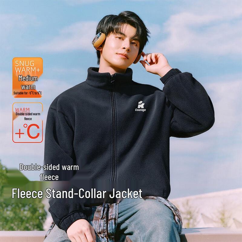 Baleno Men's Winter Heavyweight Double-Sided Fleece Jacket