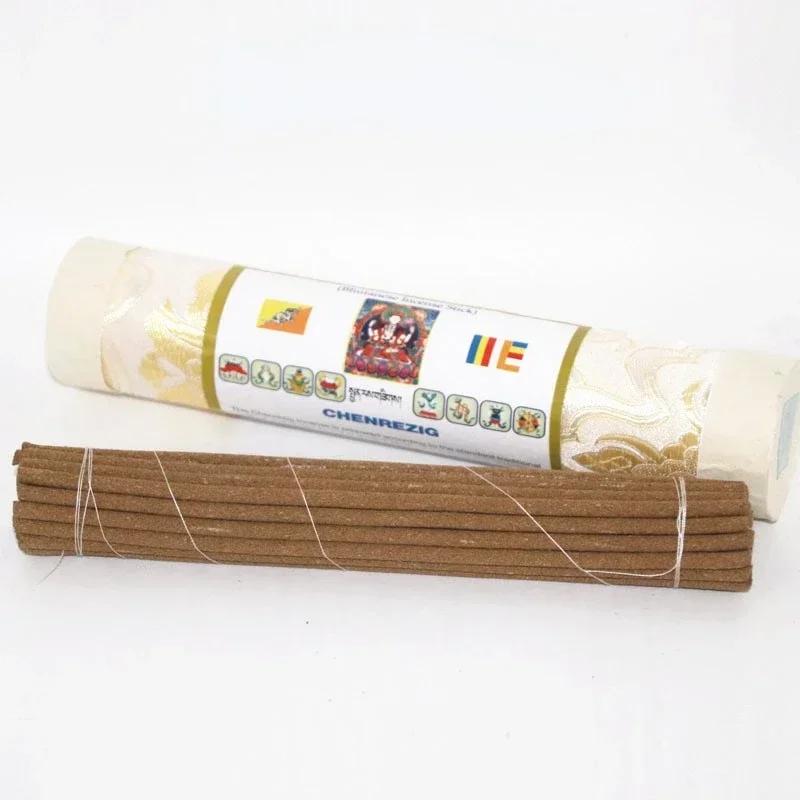 Bhutanese Tibetan Incense Natural Thread Incense Incense Handmade Home Bedroom Aromatherapy Soothes The Spirit and AIDS Sleep