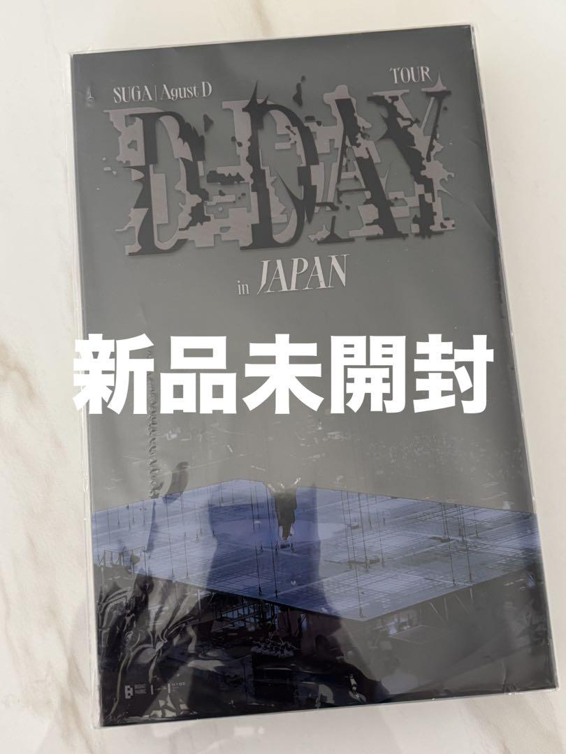 

[USED] Blu-ray SUGA Agust D D-DAY in JAPAN