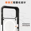 UAG iPhone 17 Pro Case Apple 17 Pro Case Anti-drop Full Coverage Anti-fingerprint Magnetic Adsorption Protective Case Adventure White]