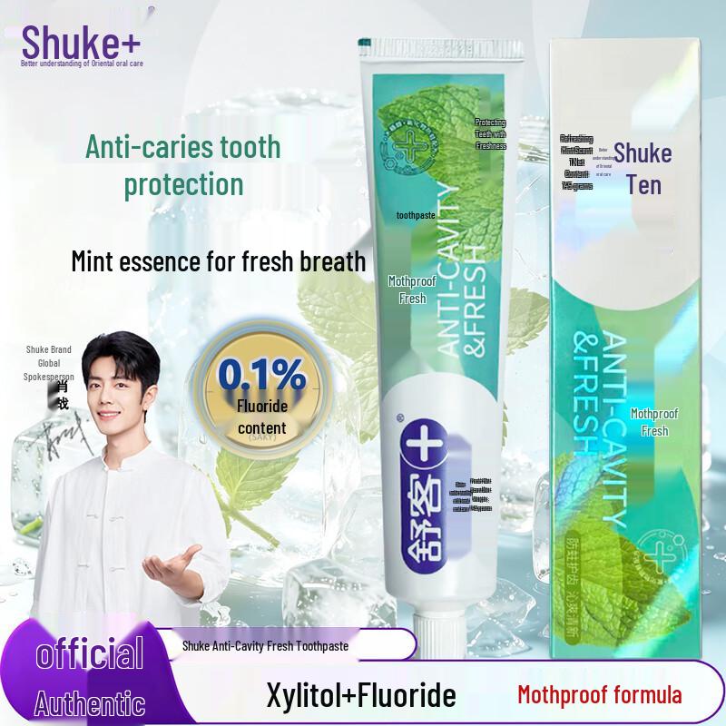 Saky Anti-Cavity Fresh Breath Toothpaste