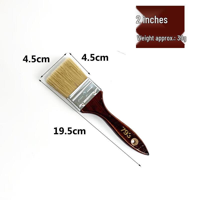 

ZISIZ Rosewood Handle Natural Bristle Brush