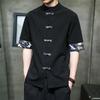 Men's 2022 Retro Chinese Style Color Block Cotton Linen Frog Button Short Sleeve Shirt