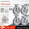 45-68 Inch Silent Heavy-Duty TPR Rubber Caster Wheel with Brake for Flat Cart/Trailer