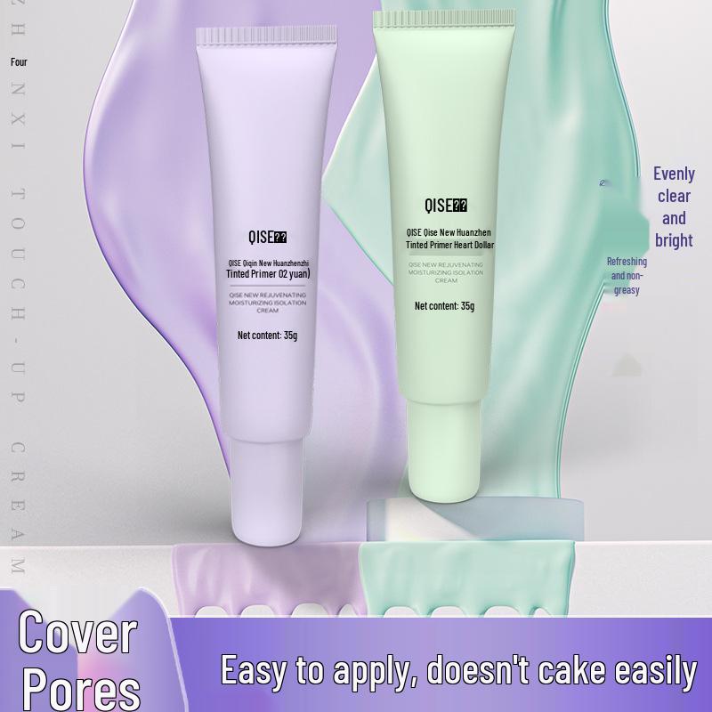 

Qise 3-in-1 Isolation Primer: Brightens, Conceals & Minimizes Pores.