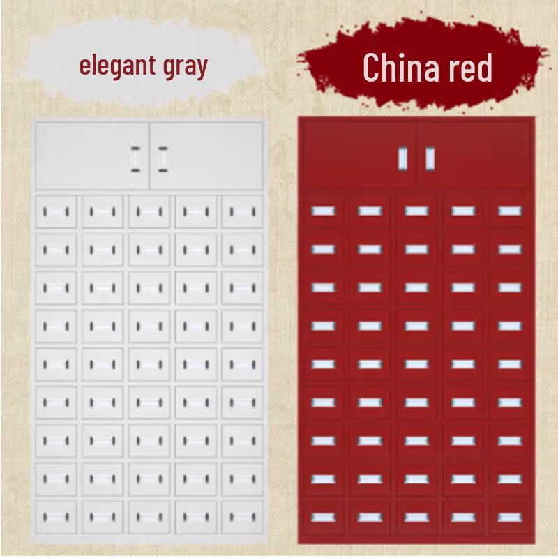 Xinyuesheng Steel TCM Herb Cabinet with Top Shelf