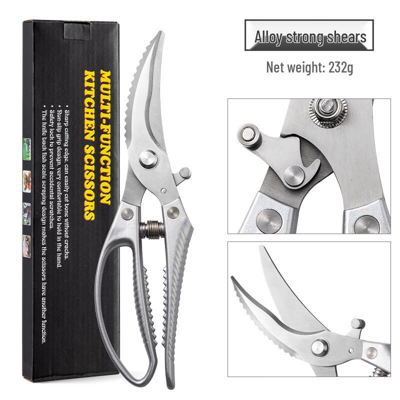 ZhiShi Multi-functional Kitchen Shears