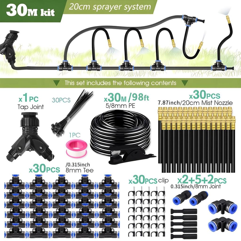Universal Adjustable Micro-Atomizing Sprinkler Set for Irrigation, Cooling, and Humidification
