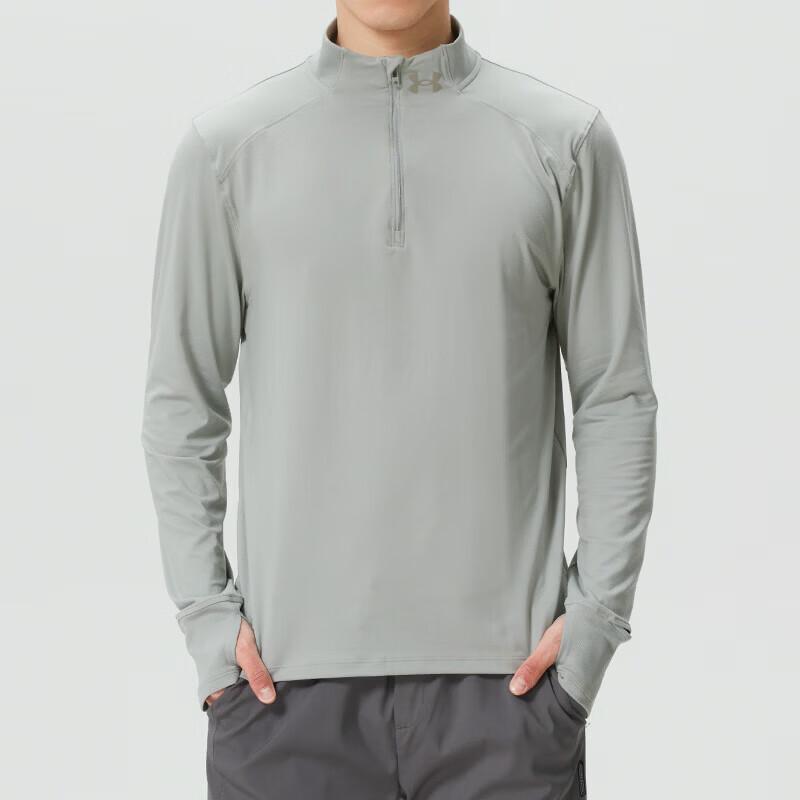 Under Armour Men's Half-Zip Long Sleeve Pullover