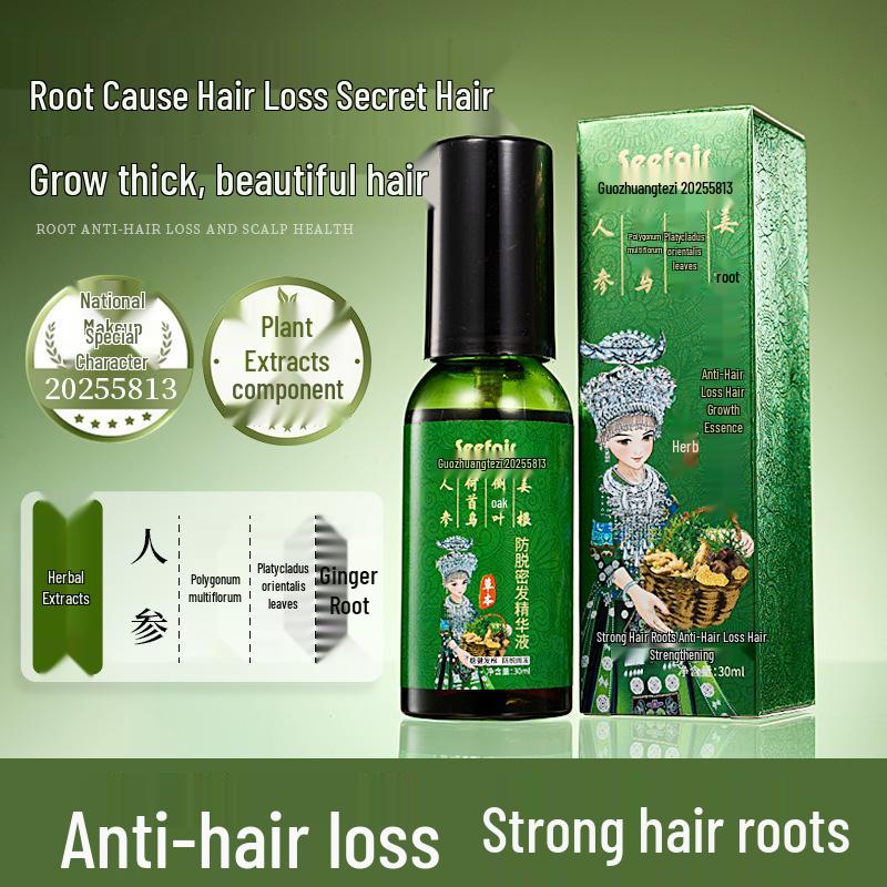 Yunnan Bencao Qianfei Anti-Hair Loss Spray: Strengthens roots, improves thinning, and moisturizes hair.