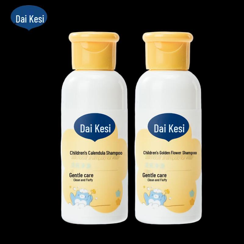 Dai Ke Si Kids Amino Acid Calendula Smoothing Shampoo