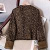 Giacca Corta Leopardata Casual Personalizzata da Donna per Primavera e Autunno