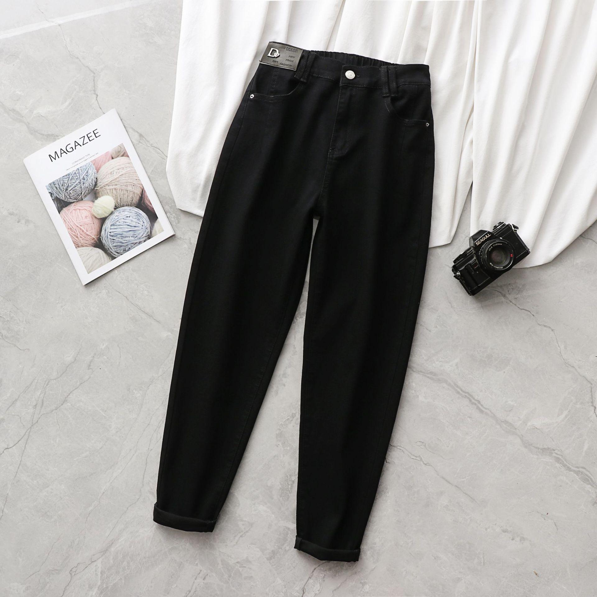 

Plus Size High Waist Slimming Harem Jeans for Pear-Shaped Women XL (120-130 lbs) чёрный